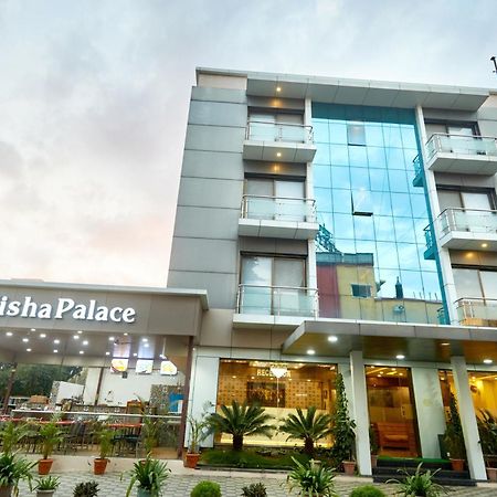 Sai Vidisha Palace Shirdi Zewnętrze zdjęcie
