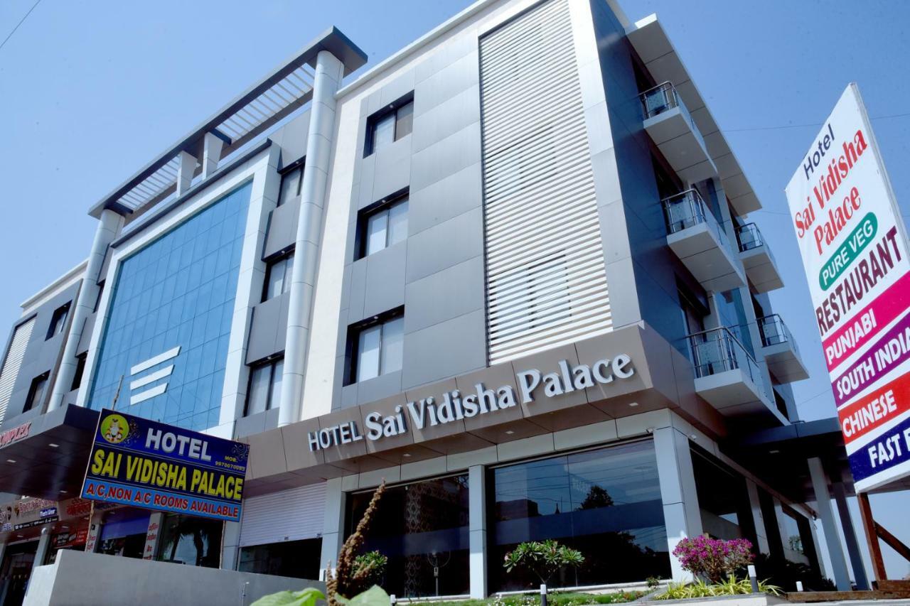 Sai Vidisha Palace Shirdi Zewnętrze zdjęcie